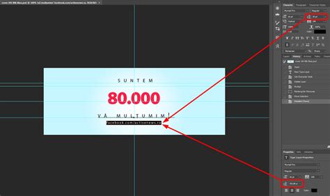 The mac os x version is similar. Solved: Photoshop CC 2018 - line spacing tool failoure ...