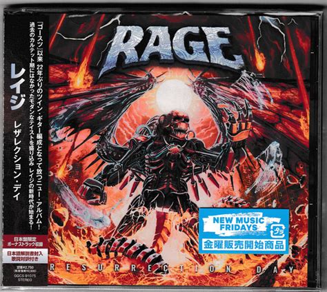 Rage Resurrection Day Encyclopaedia Metallum The Metal Archives