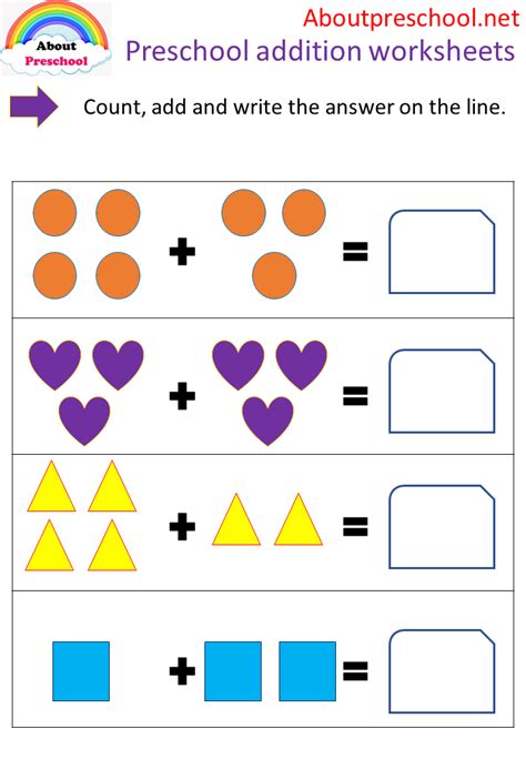 Preschool Addition Worksheets Shapes About Preschool