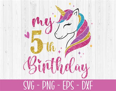 Unicorn Birthday Svg My 5th Birthday Svg Fifth Birthday Svg Etsy