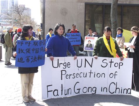 New York Falun Gong Practitioners Rally In Front Of Un Headquarters