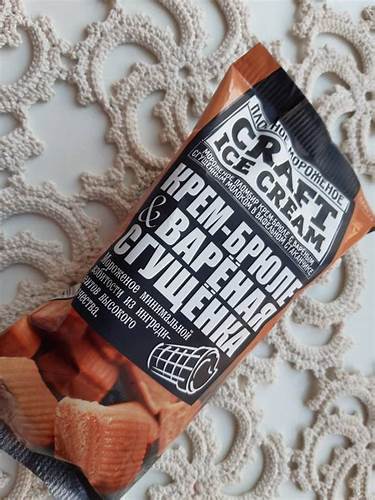 Мороженое Талосто Craft Ice Cream пломбир крем-брюле с вареным сгущеным Картинка - Мороженое Талосто Craft Ice Cream пломбир крем-брюле с вареным сгущеным