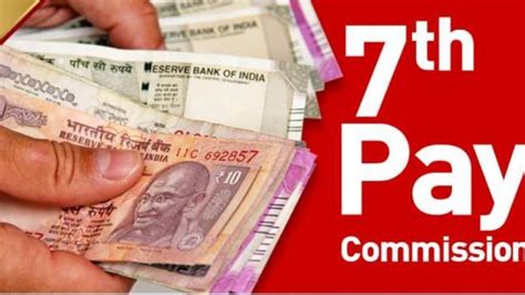 Th Pay Commission Good News Central Government Employees To Get Months Pending Da Arrears Soon