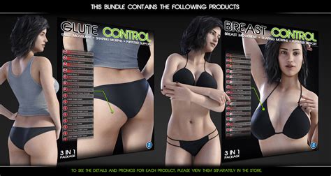 Glute And Breast Control Bundle For Genesis 8 Females 3d Models And