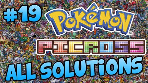 pokemon picross area 19 all solutions youtube
