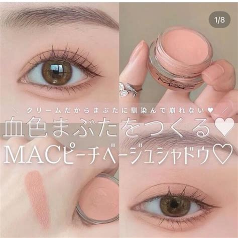 Mac Mac プロ ロングウェア ペイント ポット アート セラピーチィ の通販 By さくらs Shop｜マックならラクマ