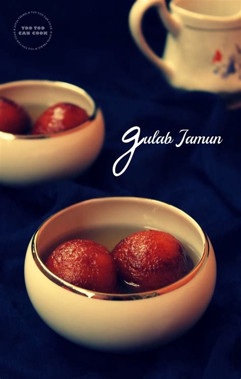 Gulab Jamun Using Milk Powder Easy Gulab Jamun Recipe Indian Dessert