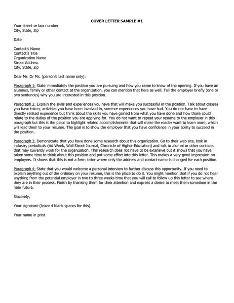 12 writing a strong cover letter examples 36guide