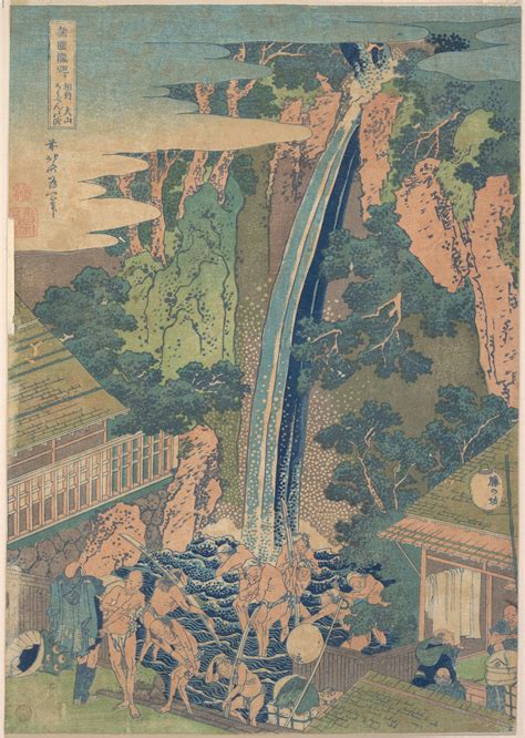 Katsushika Hokusai Rōben Waterfall at Ōyama in Sagami Province Sōshū