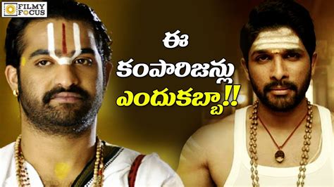 Allu Arjun Brahmin Role Comparisions With Ntr Brahmin Role Filmyfocus