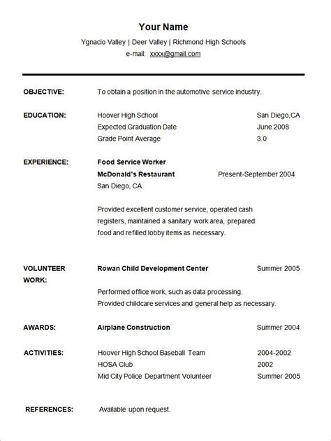 Cv Templates For Students 8 Templates Example Templates Example
