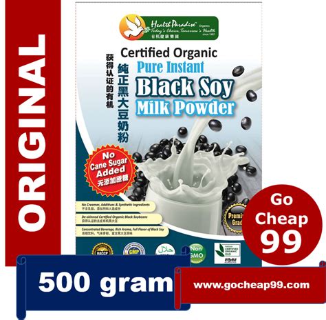 Health Paradise Organic Pure Instant Black Soy Milk Powder No Sugar