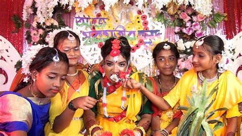 হলুদ বাটো মেন্দি বাটো বাটো ফুলের মৌ Bangladeshi Village Wedding