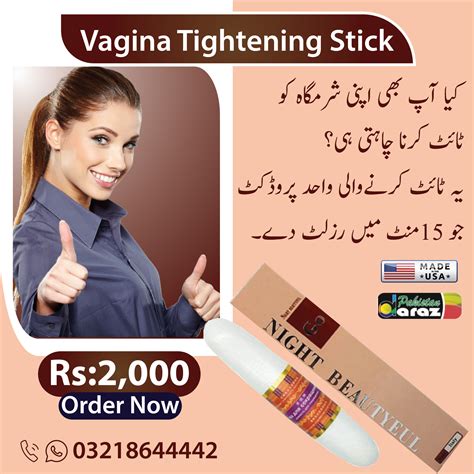 Vagina Tightening Stick In Karachi Rejuvenation Stick For Females