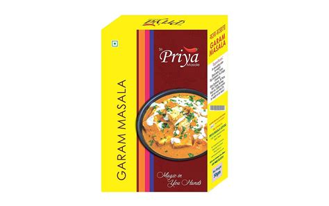 Sri Priya Masale Garam Masala Box 50 Grams Gotochef