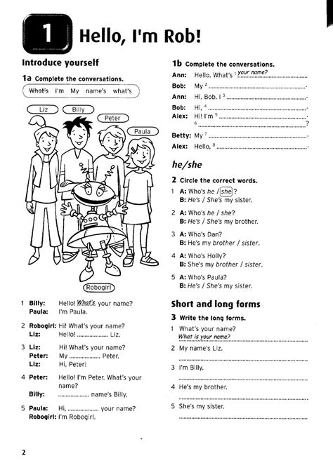 I introduced myself and shook everybody's hands.me presenté y le di la mano a todos. 19 Best Images of Introduce Yourself In Spanish Worksheets - Introducing Yourself Spanish ...