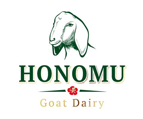 Serious Elegant Marketing Logo Design For Honomu Goat