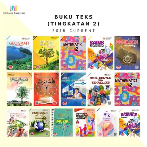 CITYLIGHT TextBook Buku Teks Tingkatan 2 KSSM Shopee Malaysia