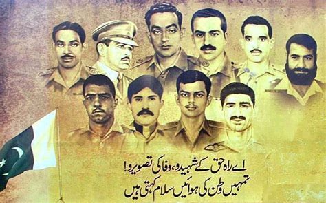 14th august may be a pretty normal day for majority of nations in this world but it is perhaps the most important day for the muslims living in subcontinent as it is the day. Pakistan 14 August Jashn-e-Azadi Mubarak Latest Wallpapers ...