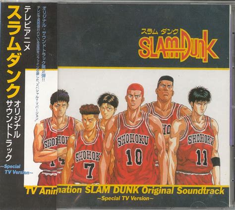 นิยาย Free Original Soundtrack Cartoonandgame Download ตอนที่ 384 Slam Dunk Ost1 3 Dek
