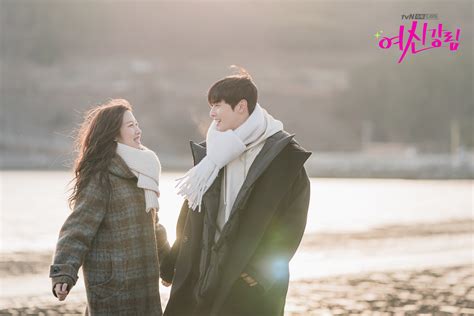 Cha eun woo, hwang in yeop, im se mi, moon ga young, park ho san, park yoo na updated on: Moon Ga Young And Cha Eun Woo Are A Picture-Perfect Couple ...