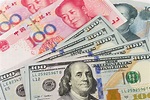 Chinese Yuan strengthens against U.S Dollar - P.M. News