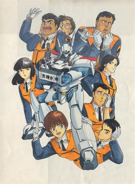 Mobile Police Patlabor The Early Days Tv Series 1988 Imdb