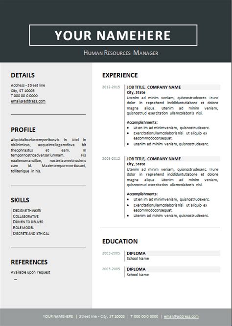 They are ready to use. 10 Best Resume Templates You Can Free Download (MS Word ...