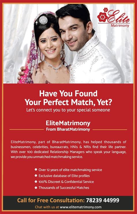 elite matrimonial have you found your perfect match yet ad advert gallery