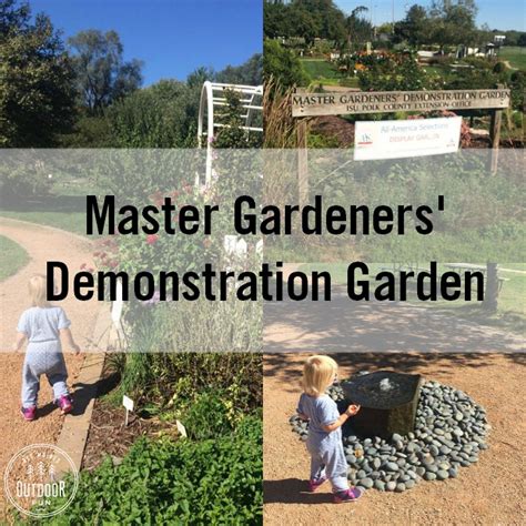 Master Gardeners Demonstration Garden In Urbandale Iowa