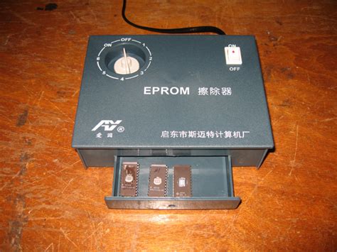 Eprompro is actively seeking to preserve and archive as many vintage computer roms as possible. EPROMS: The minimum you need to know to burn your own