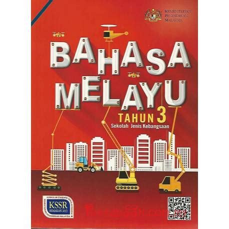 Seller pun ok, balut buku guna kertas keras & bubble wrap dengan kemas serta cepat proses utk penghantaran. Buku Teks Bahasa Melayu Tahun 3 SJK KSSR Semakan ...