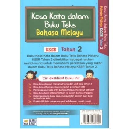 Collection by siti noraisha mohamed senin. Ilmubakti 20: Kosa Kata Dalam Buku Teks Bahasa Melayu Tahun 2