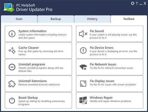 驱动更新pc Helpsoft Driver Updater Pro V711130 远景论坛 微软极客社区
