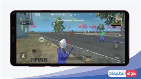 Pubg mobile lite 60 players drop onto a 2km x 2km island rich in resources and duke it out for survival in a shrinking battlefield. تحميل لعبة ببجي موبايل لايت للاندرويد طريقة تحميل لعبة ...