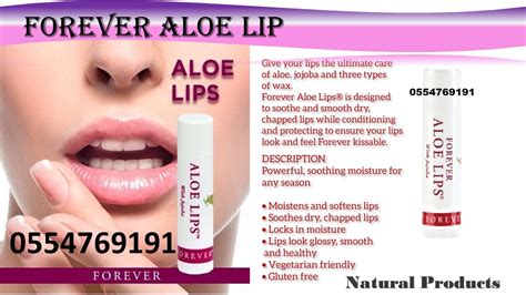 Forever Aloe Lip Sky Natural Health