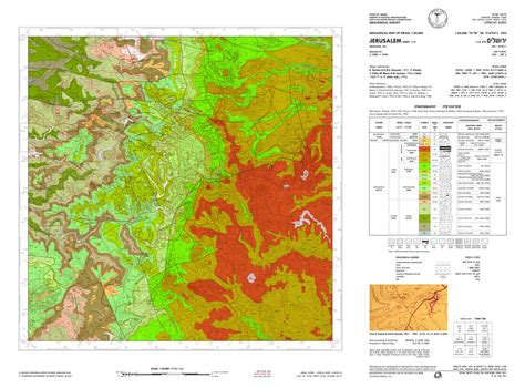 Pdf Geological Maps Of Israel 150000 Sheet 11 Ii Jerusalem