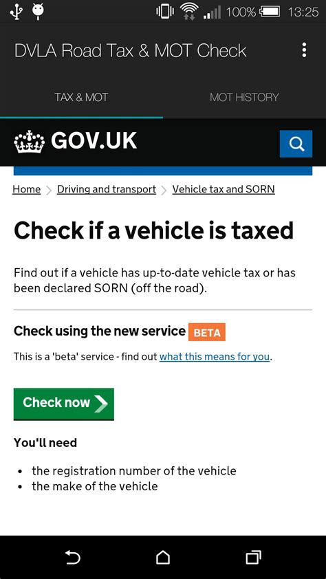 Dvla Road Tax And Mot Check Apk For Android Download
