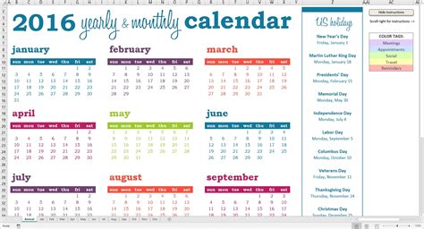Yearly Schedule Of Events Template Calendar Inspiration Design