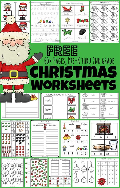 Christmas Worksheet For First Grade