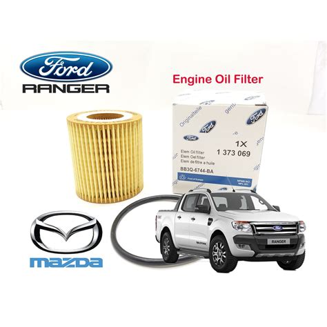 Ford Genuine Oil Filter Ford Ranger Oil Filter T6 T7 Mazda Bt50 Oil
