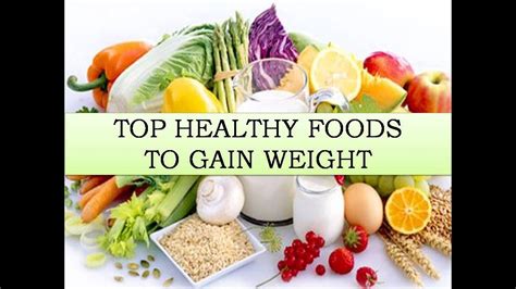 I would eat larger portions of my favorite foods to help me gain weight. Healthy Foods to gain weight - YouTube