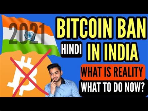 Despite this regulatory confusion, india remains a potential hotbed for bitcoin adoption. BITCOIN BAN IN INDIA - CRYPTO BAN IN INDIA 2021 - CRYPTOCURRENCY LATEST NEWS - RBI CRYPTO ...