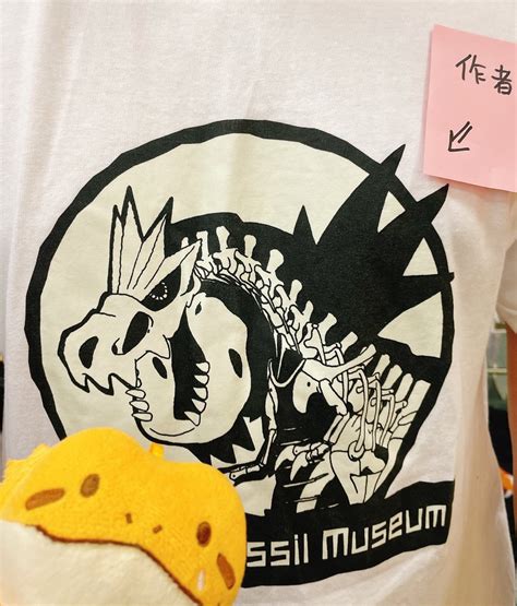 らえらぷす『新・恐竜骨格図集』発売中 On Twitter ※ぷすは労働力として扱われています