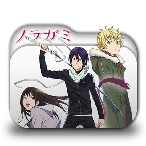 Noragami Folder Icon By Ainokanade On Deviantart