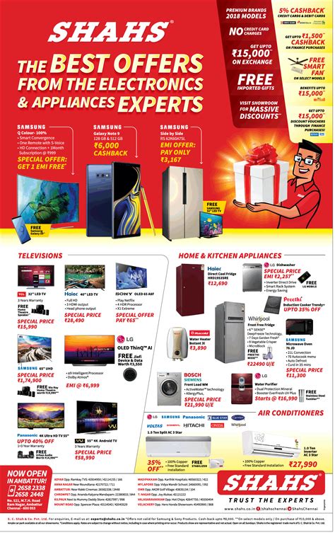 Shahs Electronics Appliances Now Open In Ambattur Ad Advert Gallery