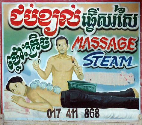 Cambodian Hand Painted Sign Massage This Beautifully Kit Flickr