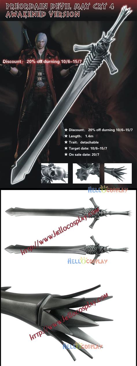 Devil May Cry 3 Dantes Awakening Dante Cosplay Sword Rebellion