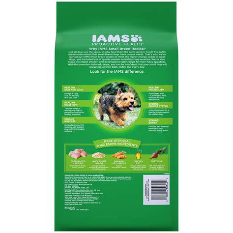 Iams for vitality small and medium breed puppy food. IAMS | IAMS PROACTIVE HEALTH Small & Toy Breed Adult Dry ...
