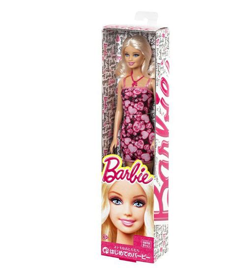 Mattel Barbie Fashionista Basic Doll Buy Mattel Barbie Fashionista